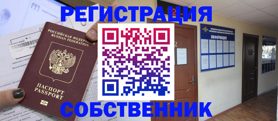 форма 3 в Новоалтайске